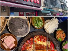 -新华日报营业部旧址