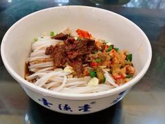 麻辣牛肉干腌粉-壹德壹(锦都店)