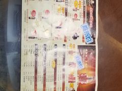 -荔枝苑养生餐厅(尊尚领地店)