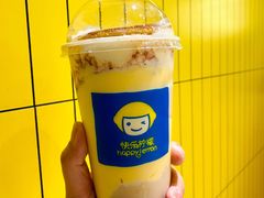 -快乐柠檬happylemon(日月光店)