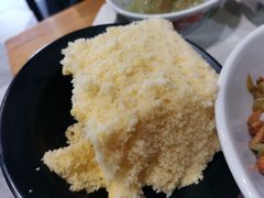 -椰小调.儋州米烂(名门店)