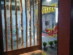 -大桶大足浴(田林路店)