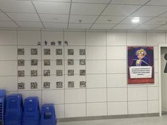 -天童教育素质成长中心(大连开发区校区)