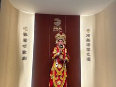 -阿五黄河大鲤鱼(英协路店)