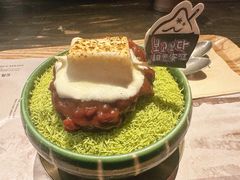 -相思蜜哒(西塔街店)