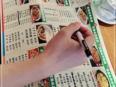 -老号尤兔头(幸福店)