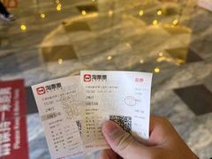 -红星电影世界开元地中海店(RealD杜比全景声)