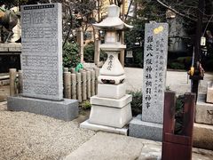 -难波八坂神社