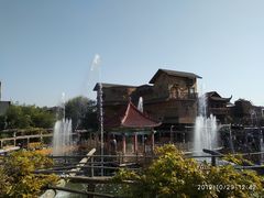 -呀路古热带植物园