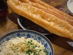拌面-文武王氏烧饼·无矾油条(西溪路店)