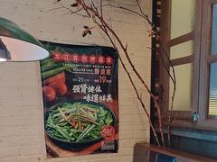 -可口香·非遗老号烧烤(南岗直营店)