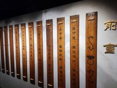 -荆州博物馆