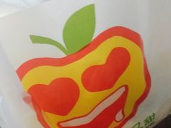 -鲜丰水果(双桂坊店)