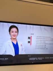 -上海时光整形外科医院