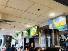 -麦当劳(帝豪店)