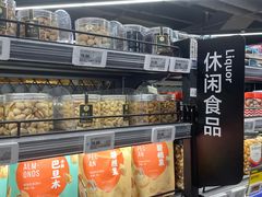 -盒马鲜生(观音桥店)