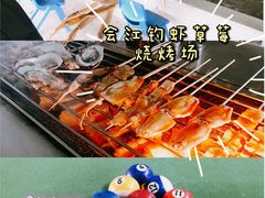 -会江钓鱼钓虾烧烤场