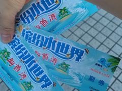 -阿酋湾水上乐园