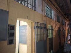 -大馆(前中区警署建築群)