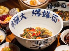 -李犟大爆鳝面·手工蟹黄包(湖滨西湖店)