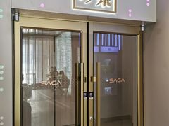 门面-奈雪的茶(赛格店)