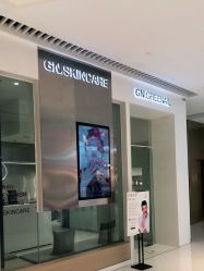 -格林奈儿美甲美睫