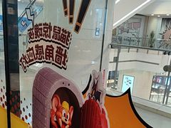 -必胜客(上海新南方商城PH店)