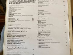 菜单-大堂茶座