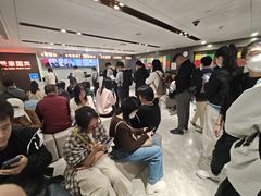 -爱康国宾体检中心(五角场万达广场分院)