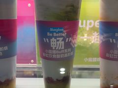 -Blueglass酸奶(财富购物中心店)