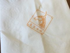 -良友书坊(安徽路店)