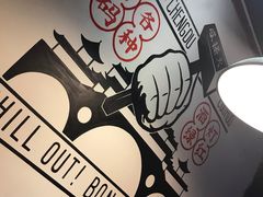 -搓火大都会(广安门总店)