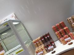 -好利来(乐堤港店)