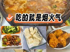 -范贤光鸡公煲(平乐园总店)