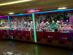 -天河领展广场