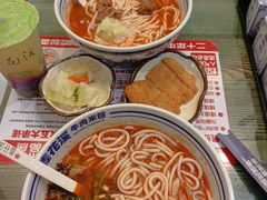 网红藤椒鸡排-鑫花溪牛肉米粉(苏州中心店)