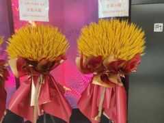 -怡花宜木鲜花店(朝阳路店)