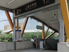 -锦秋路-停车场