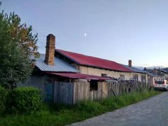 -北极村旅游风景区