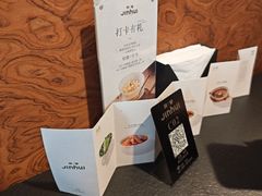 -锦荟JINHUI·浙江小馆(上海荟聚店)