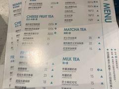 菜单-新の茶·鲜果制茶(小梅大街店)