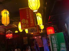 -明丰小渔馆(明月路店)
