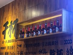-木屋烧烤(创意园店)