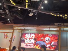 -领蟹祥记·香辣蟹·特色小海鲜(奥体天虹店)