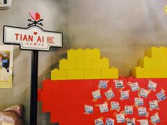 -W CAFE(甜爱路店)