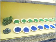 -敦煌石窟文物保护研究陈列中心