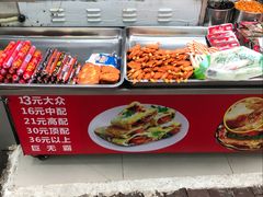 自助取餐区-大东北首席烤冷面(常兴路店)