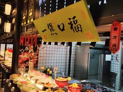 自助取餐区-江南韵·无锡太湖文化体验餐厅(凤凰天街店)