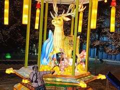 -长影世纪城