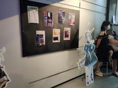 -IPSTAR|潮玩星球(西湖路店)
